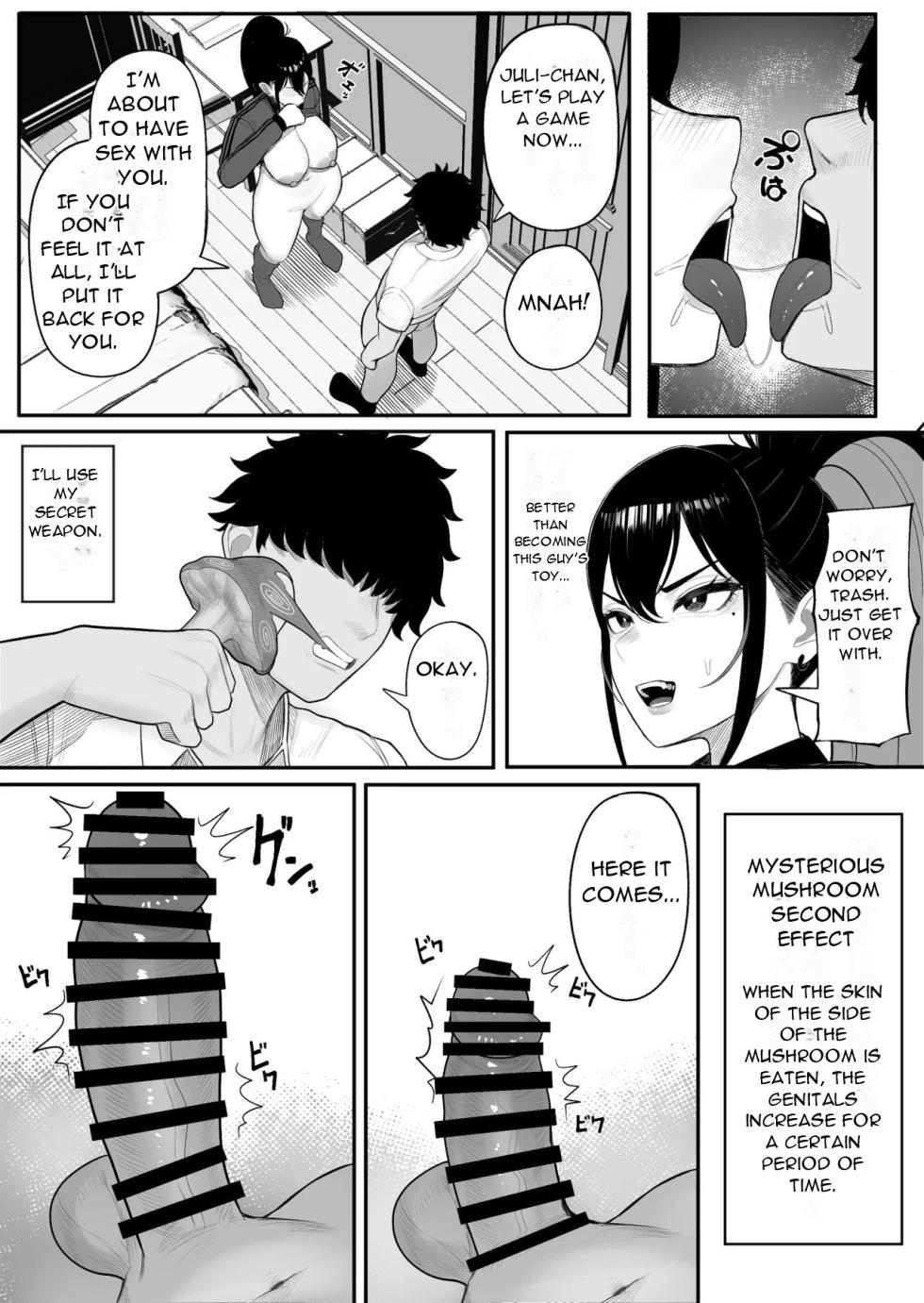 [Kurukuru] Sousa-kei Kinoko de Bakunyuu Yankee Get - I Got A Busty Delinquent Girl Using A Control-Type Mushroom [English] [DarklordMTLs] - Page 21