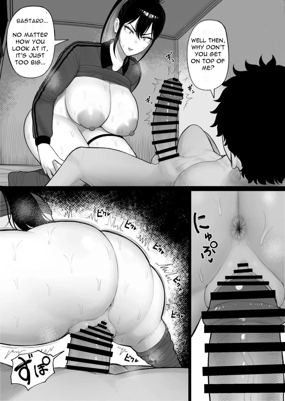 [Kurukuru] Sousa-kei Kinoko de Bakunyuu Yankee Get - I Got A Busty Delinquent Girl Using A Control-Type Mushroom [English] [DarklordMTLs] - Page 22
