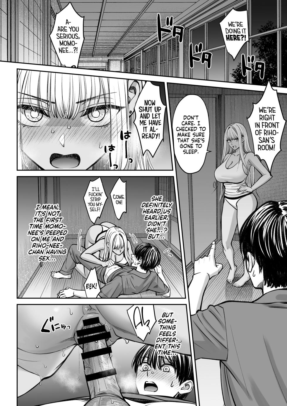 [Oshima Aki] Totsuzen Ane ga Dekita Hanashi 3 ー How I Ended Up with a Couple of Older Sisters 3 [English] [head empty] [Digital] - Page 39