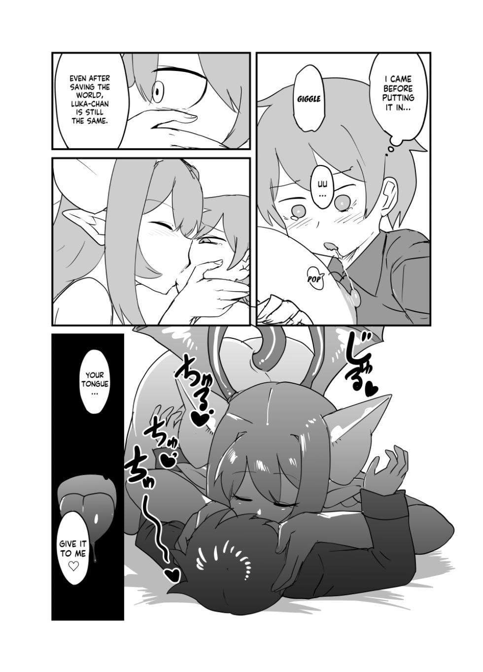 [Setouchi Pharm (Setouchi)] Monster Girl Quest! 4-Koma & Erotic Manga Theater: Spoiler Edition 2 [English] [Digital] - Page 15