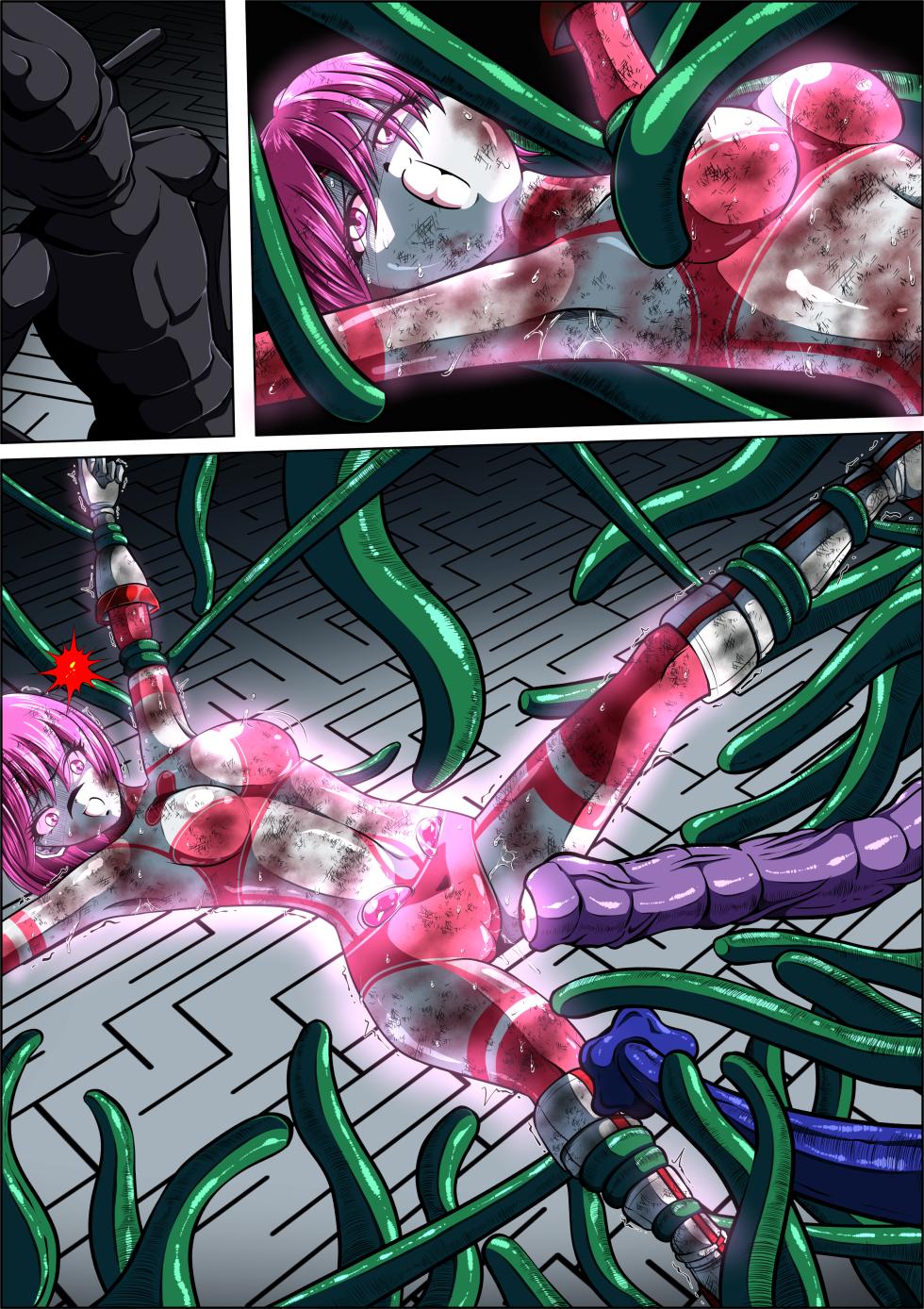 [shade no urahime]Can't escape from the tentacles...?! ~Fiora Crisis Gaiden 7~ - Page 25