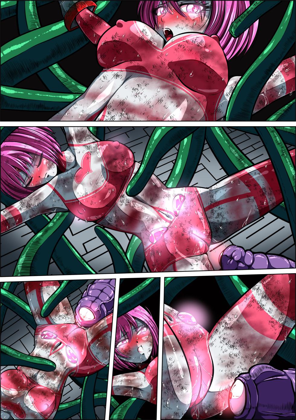 [shade no urahime]Can't escape from the tentacles...?! ~Fiora Crisis Gaiden 7~ - Page 27