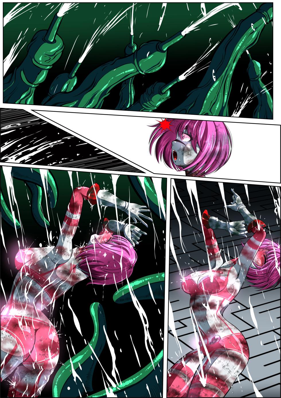 [shade no urahime]Can't escape from the tentacles...?! ~Fiora Crisis Gaiden 7~ - Page 32