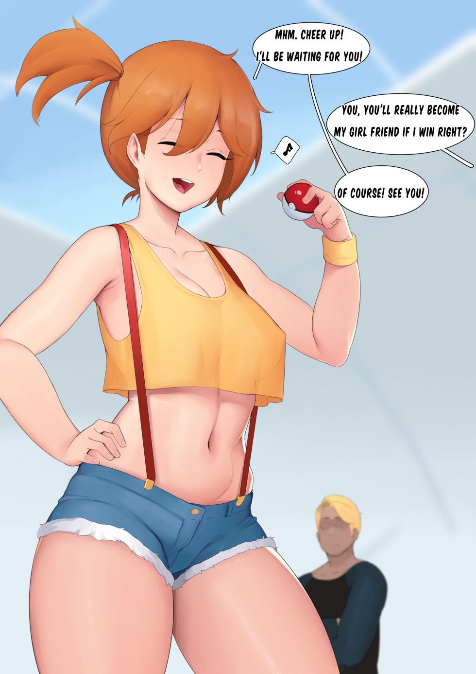 [Moebell] 2021 January Reward ( ENG ) (Gumroad) - Page 14