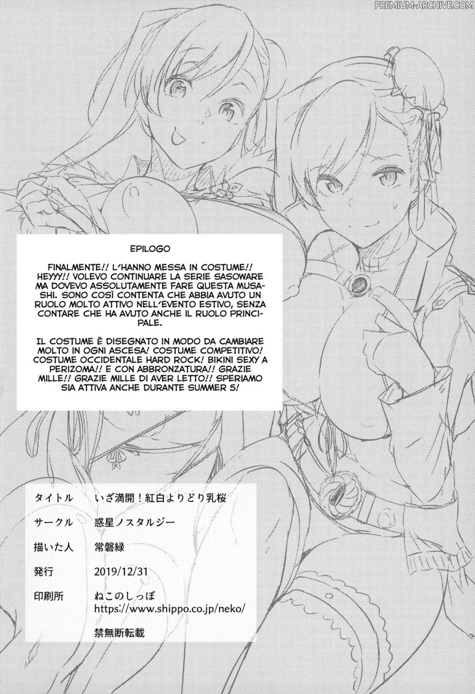 (C97) [Tokiwa Midori] Iza Mankai! Kouhaku Yoridori Chichi Zakura | Panino Con Doppia Musashi (Fate/Grand Order) [Italian] - Page 25