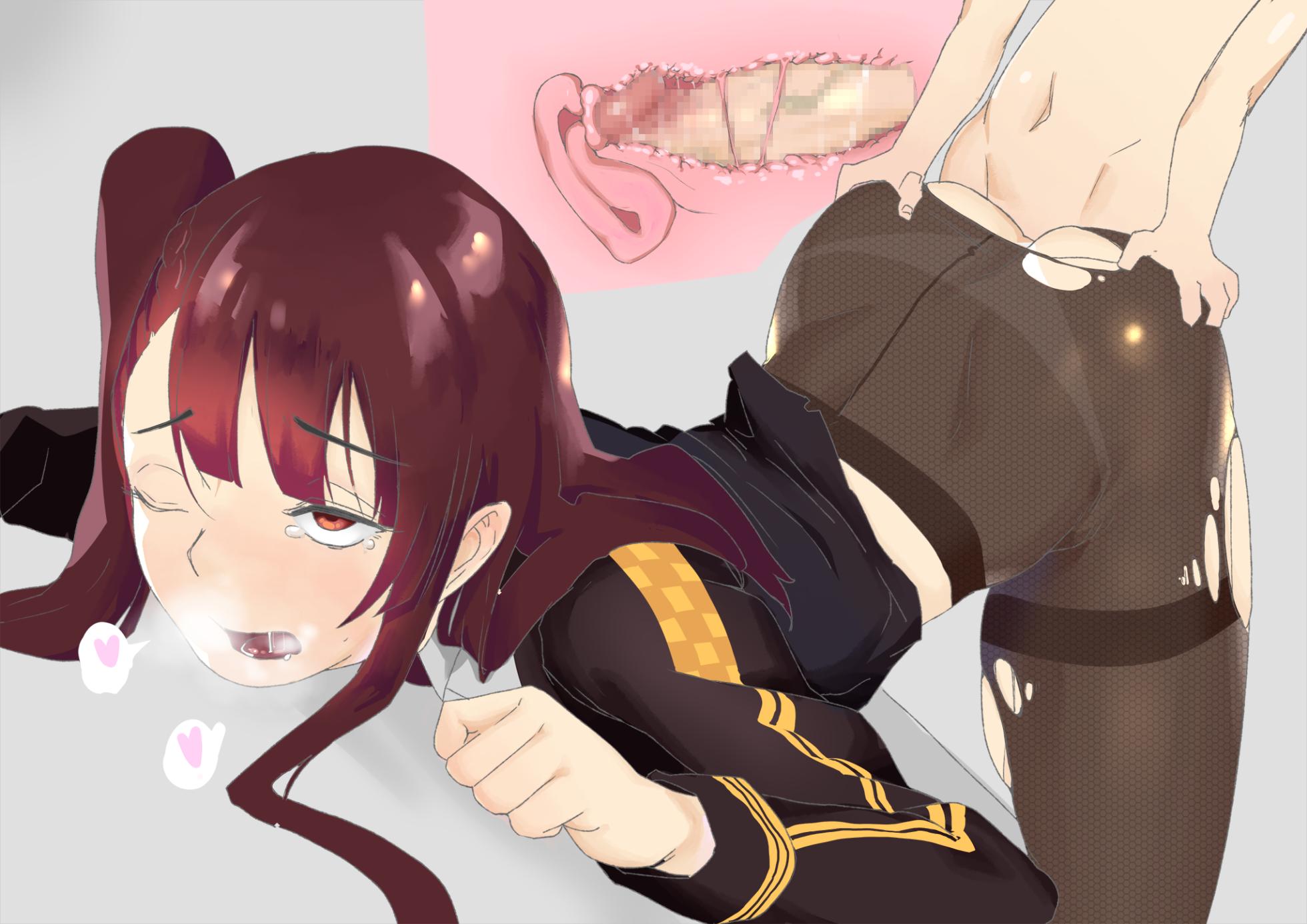 Moebell Pixiv (7116931) - Page 23