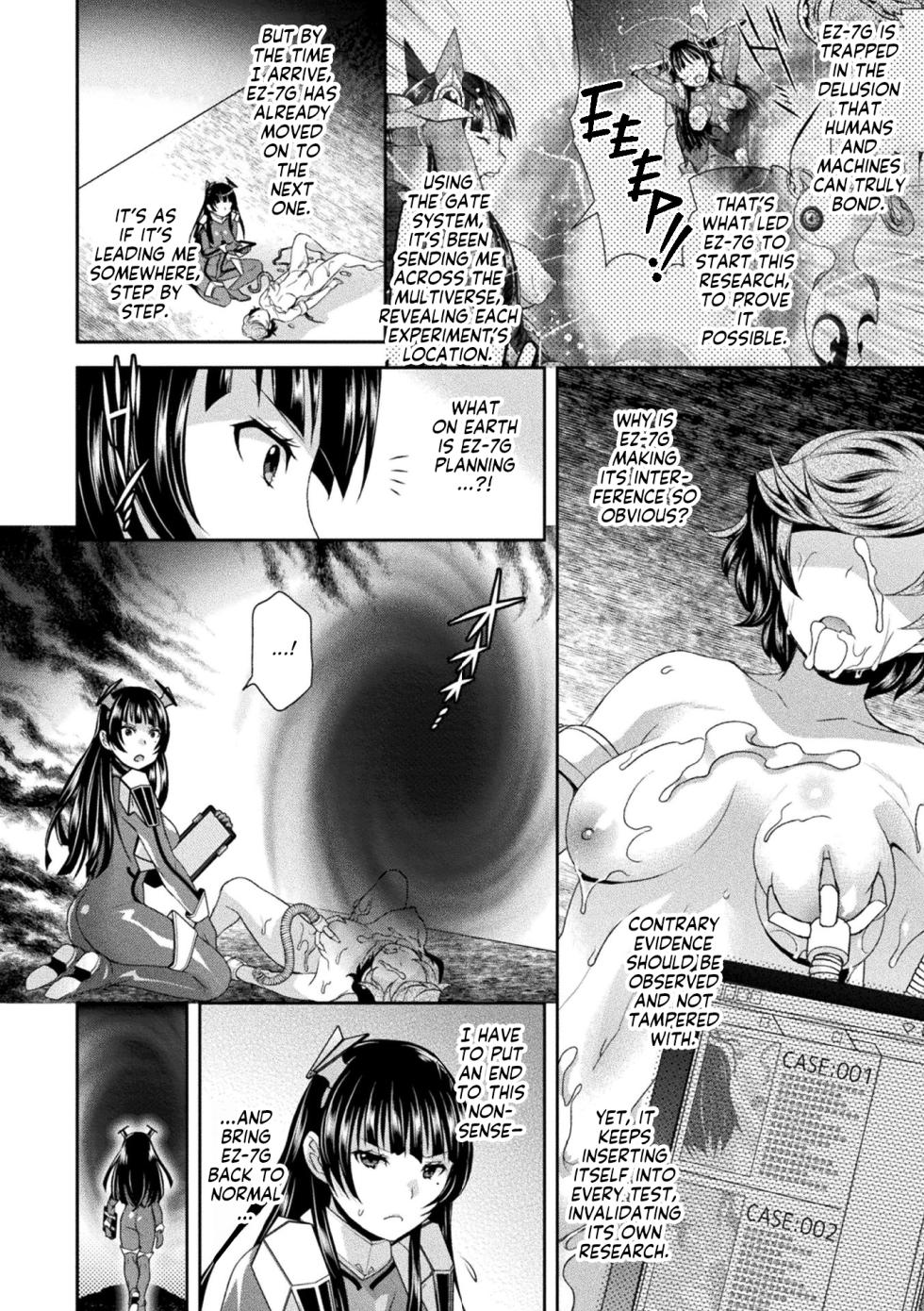[Hinase Aya] Jutai e Itaru Kikaikan Shikou no Kiroku | Records of Being Fucked Hard by a Machine! [English] [Team Rabu2] [Digital] - Page 32
