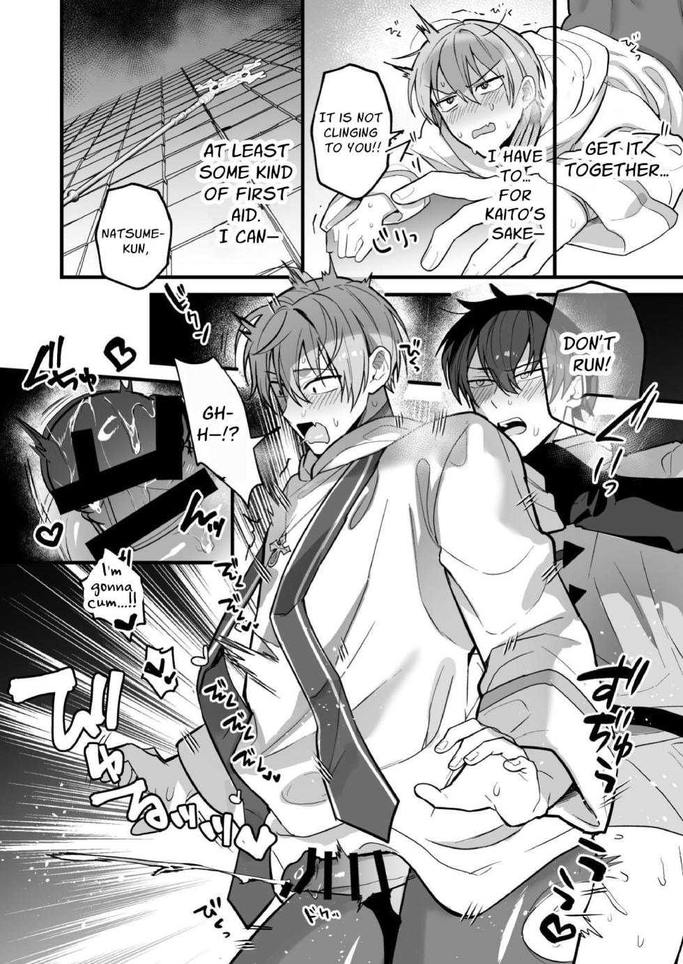 [Saiogauma] We Dungeon Delvers ~Rut Inducing Monsters & Mass Egg-laying~ [English] [Digital] - Page 16