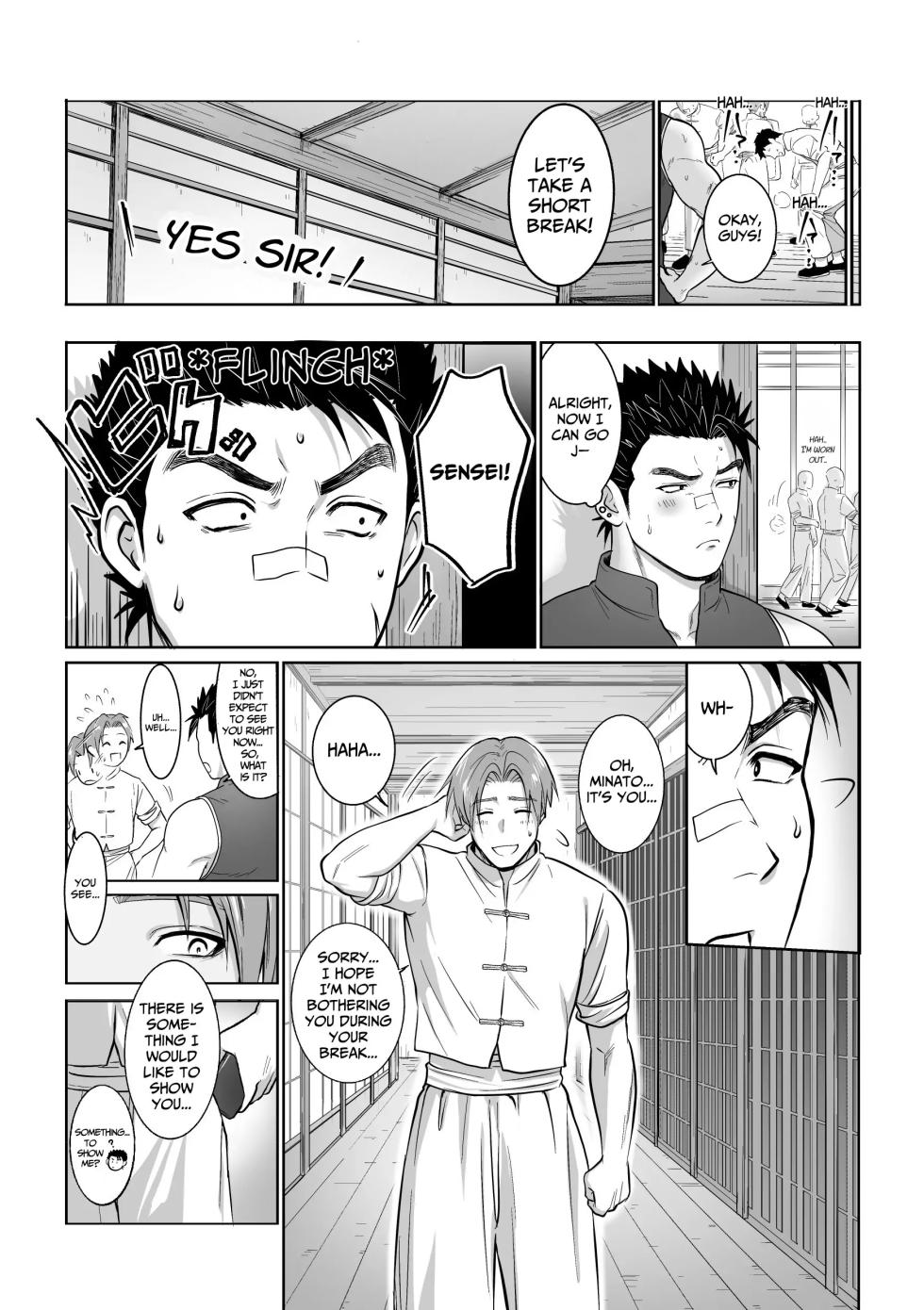 [BTR (Bitaro)] Daraku Shihan | Fallen Master [English] [Eddin] - Page 8