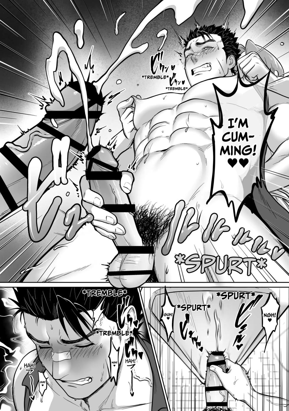 [BTR (Bitaro)] Daraku Shihan | Fallen Master [English] [Eddin] - Page 24
