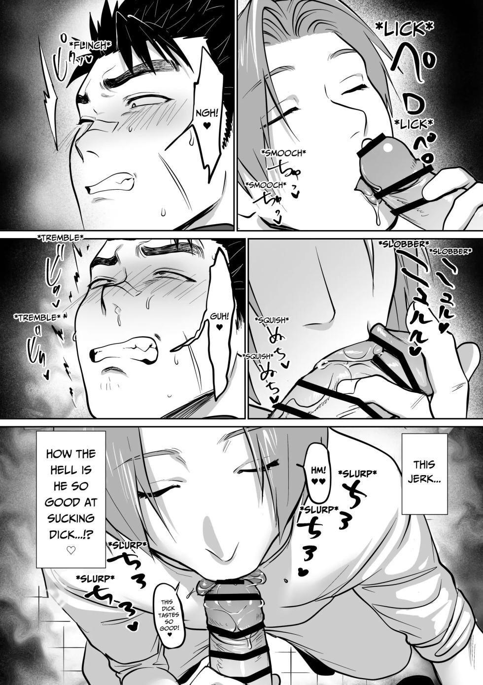 [BTR (Bitaro)] Daraku Shihan | Fallen Master [English] [Eddin] - Page 28