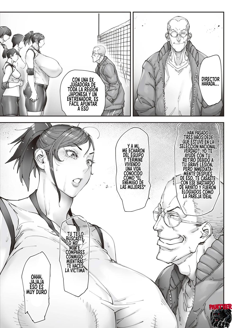 [Kocho Kocho Koukou (Bonten)] Aces Hypnosis ~episode.01~ | La Hipnosis de la "As" Episodio 1 [Spanish] [Panther Scan] [Digital] - Page 4