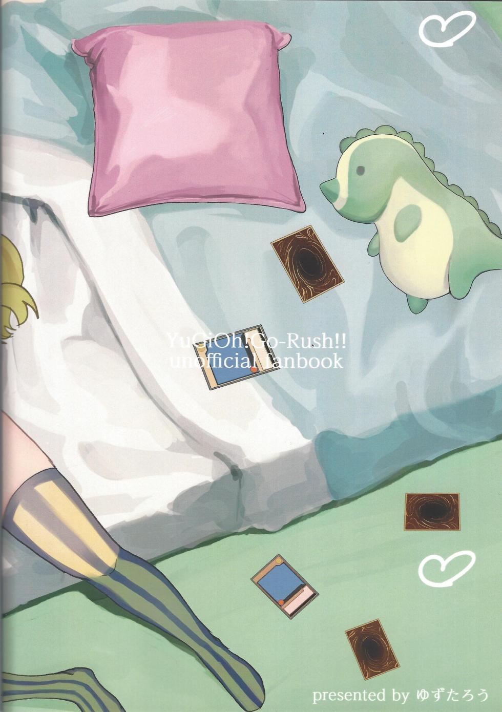 (C106) [One Drink! (Yuzutarou)] Oshiete Yu~hi! - Teach me Yuhi (Yu-Gi-Oh! GO RUSH!!!) - Page 28