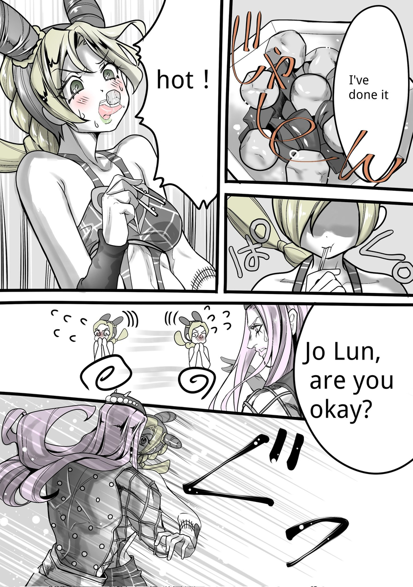 [A Umadzura.] (1)Anna Sui and Jo Lun's manga f(JoJo's Bizarre Adventure) - Page 3