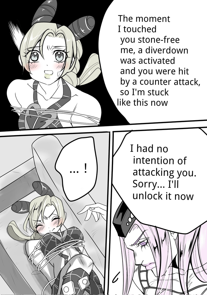 [A Umadzura.] (1)Anna Sui and Jo Lun's manga f(JoJo's Bizarre Adventure) - Page 8