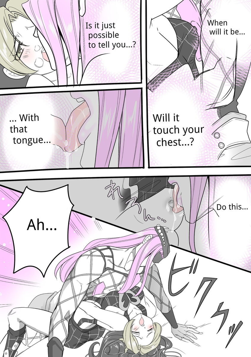 [A Umadzura.] (1)Anna Sui and Jo Lun's manga f(JoJo's Bizarre Adventure) - Page 15