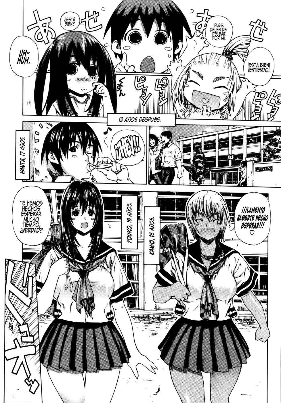 [Leopard] Futariyome [Spanish] =EES= & El Segundo Circulo - Page 34