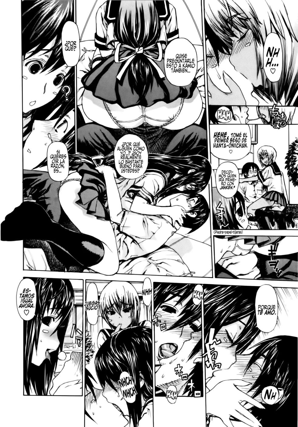 [Leopard] Futariyome [Spanish] =EES= & El Segundo Circulo - Page 40