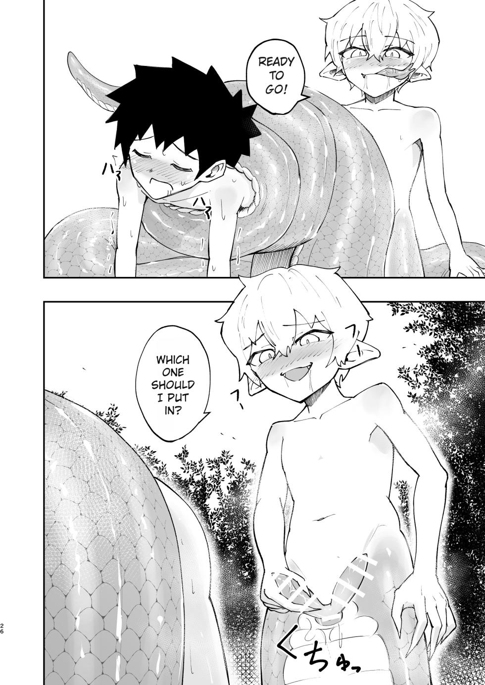 [Studio 14 Sai (Kabuto Intiraimi)] Shota Ramia · Ecchi · Marunomi · Shota Shibou. [English] [Digital] - Page 27