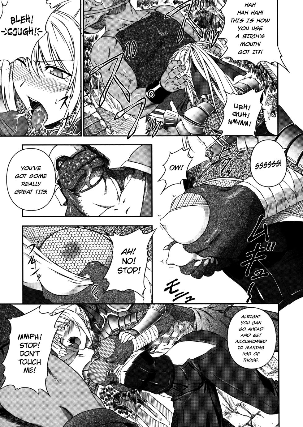 [Rindou] Sen Hime Madou Den Asuka & Shizuru [English] {SaHa + bubbadg}[Decensored] - Page 31