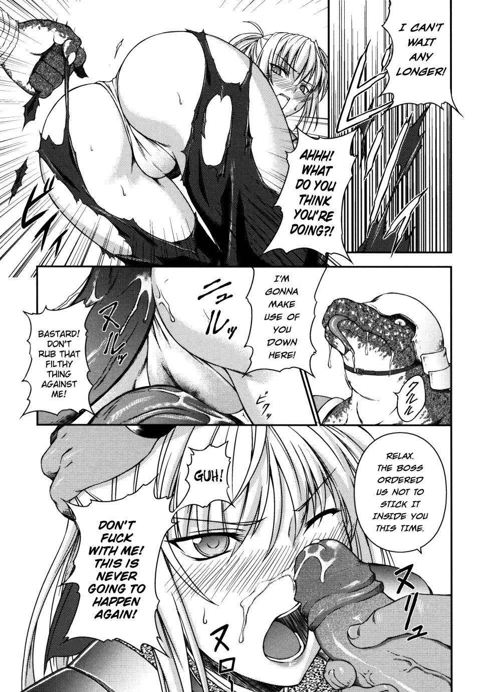 [Rindou] Sen Hime Madou Den Asuka & Shizuru [English] {SaHa + bubbadg}[Decensored] - Page 33