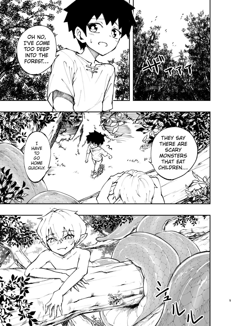 [Studio 14 Sai (Kabuto Intiraimi)] Shota Ramia · Ecchi · Marunomi · Shota Shibou. [English] [Digital] - Page 6