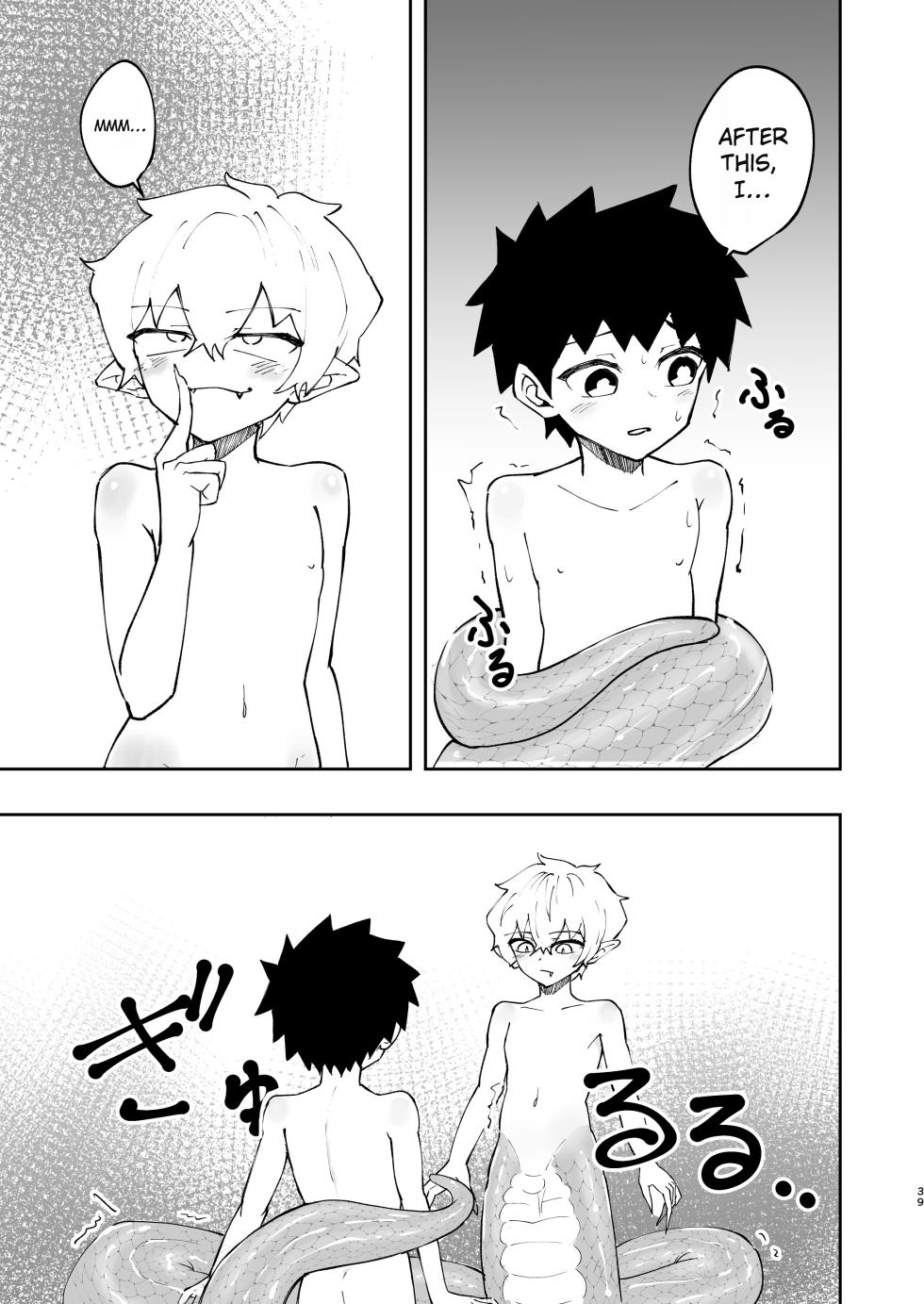 [Studio 14 Sai (Kabuto Intiraimi)] Shota Ramia · Ecchi · Marunomi · Shota Shibou. [English] [Digital] - Page 40