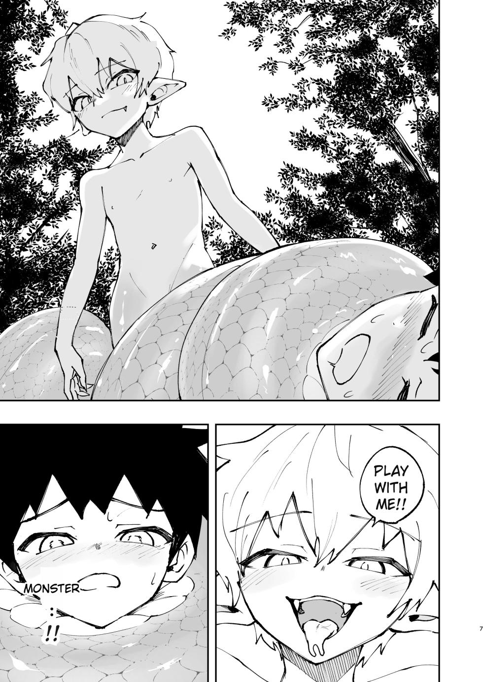 [Studio 14 Sai (Kabuto Intiraimi)] Shota Ramia · Ecchi · Marunomi · Shota Shibou. [English] [Digital] - Page 8