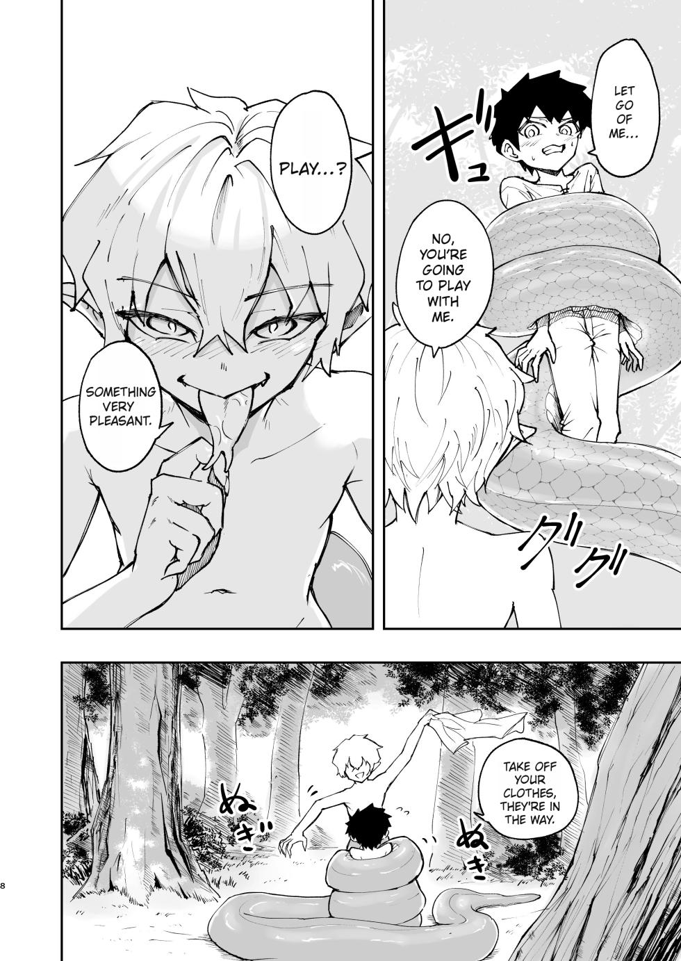 [Studio 14 Sai (Kabuto Intiraimi)] Shota Ramia · Ecchi · Marunomi · Shota Shibou. [English] [Digital] - Page 9