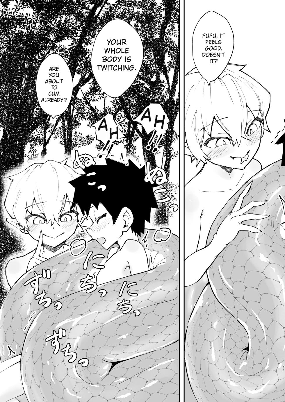 [Studio 14 Sai (Kabuto Intiraimi)] Shota Ramia · Ecchi · Marunomi · Shota Shibou. [English] [Digital] - Page 12