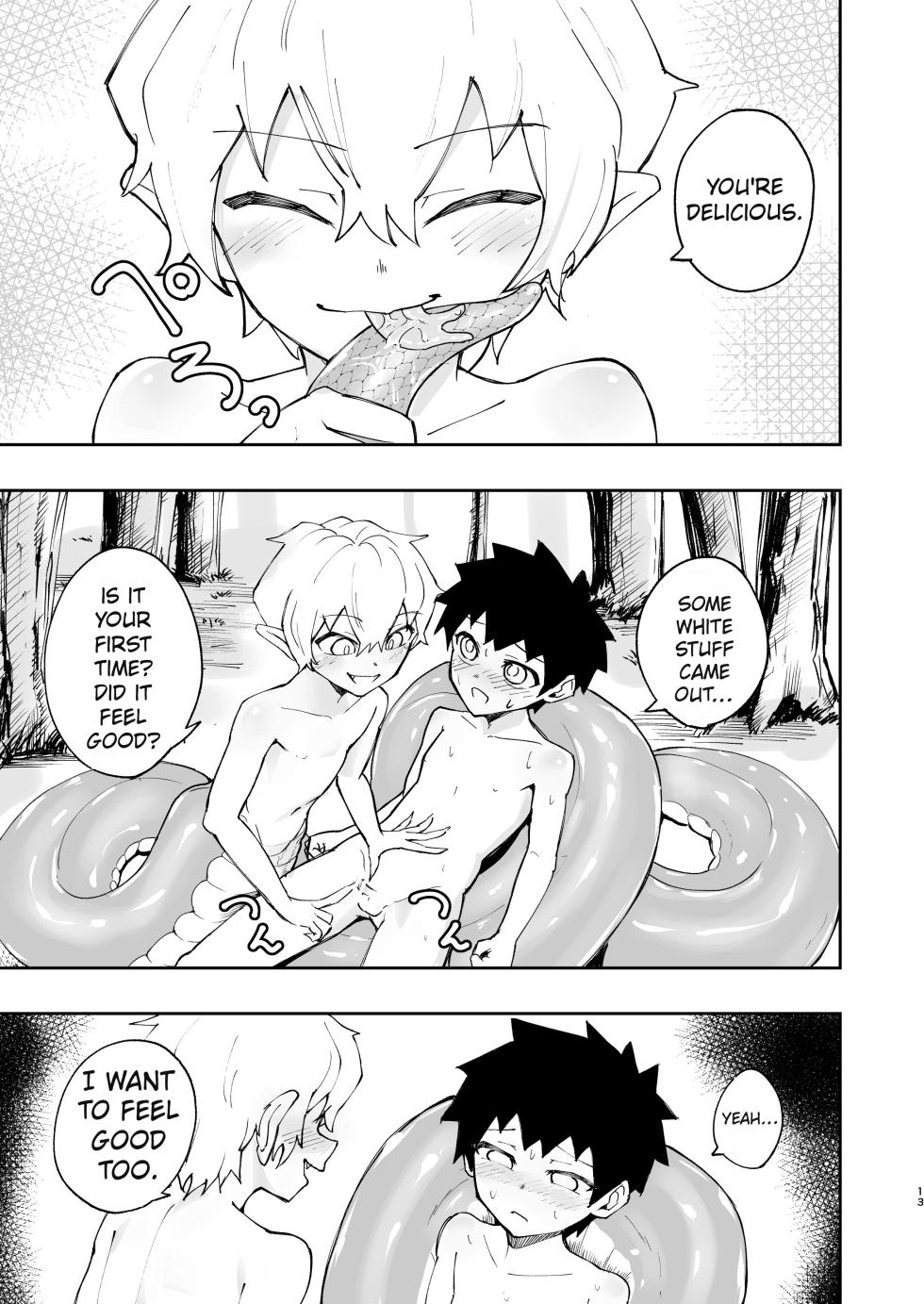 [Studio 14 Sai (Kabuto Intiraimi)] Shota Ramia · Ecchi · Marunomi · Shota Shibou. [English] [Digital] - Page 14