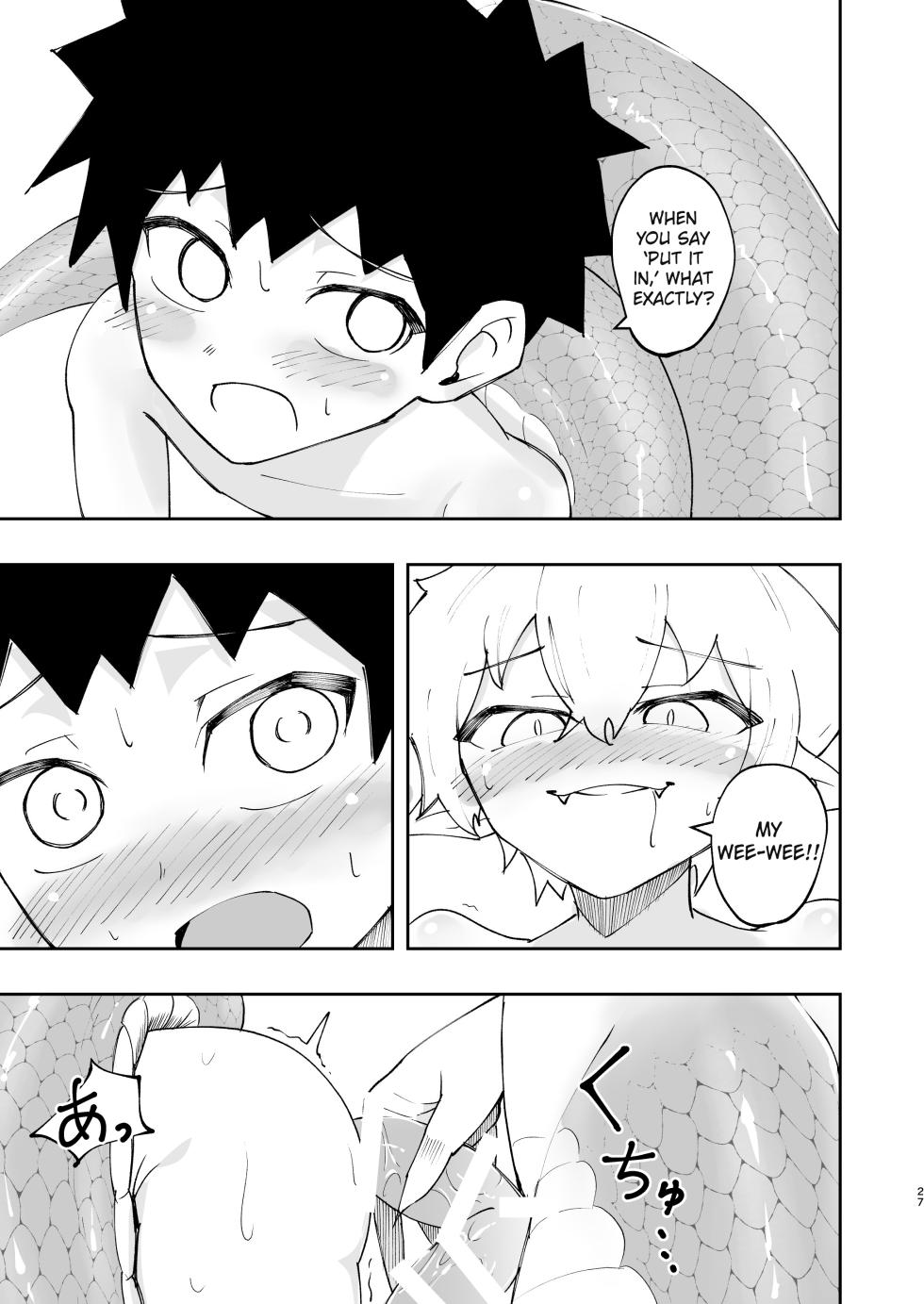 [Studio 14 Sai (Kabuto Intiraimi)] Shota Ramia · Ecchi · Marunomi · Shota Shibou. [English] [Digital] - Page 28