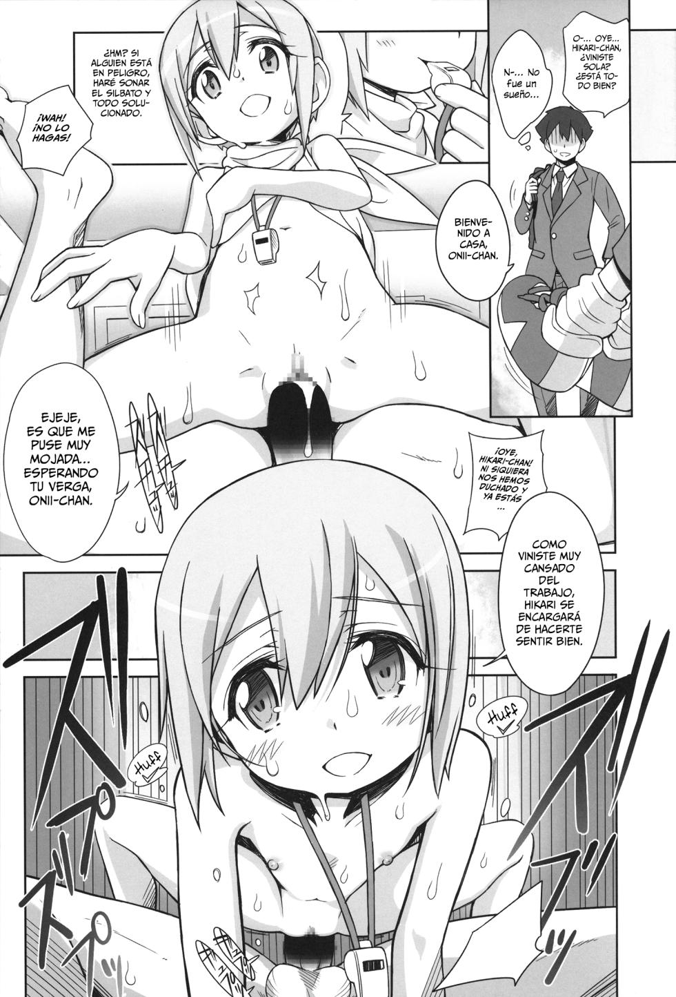 (C105) [Bottomress Pit (Bonzakashi)] Dead Matrix Evolution (Digimon) [Spanish] [L24 Scan] - Page 14