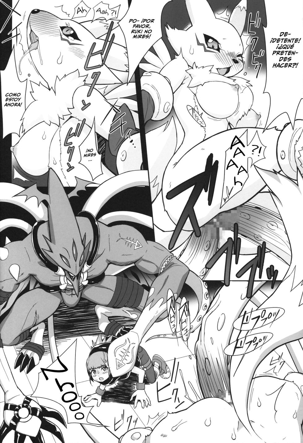 (C105) [Bottomress Pit (Bonzakashi)] Dead Matrix Evolution (Digimon) [Spanish] [L24 Scan] - Page 25