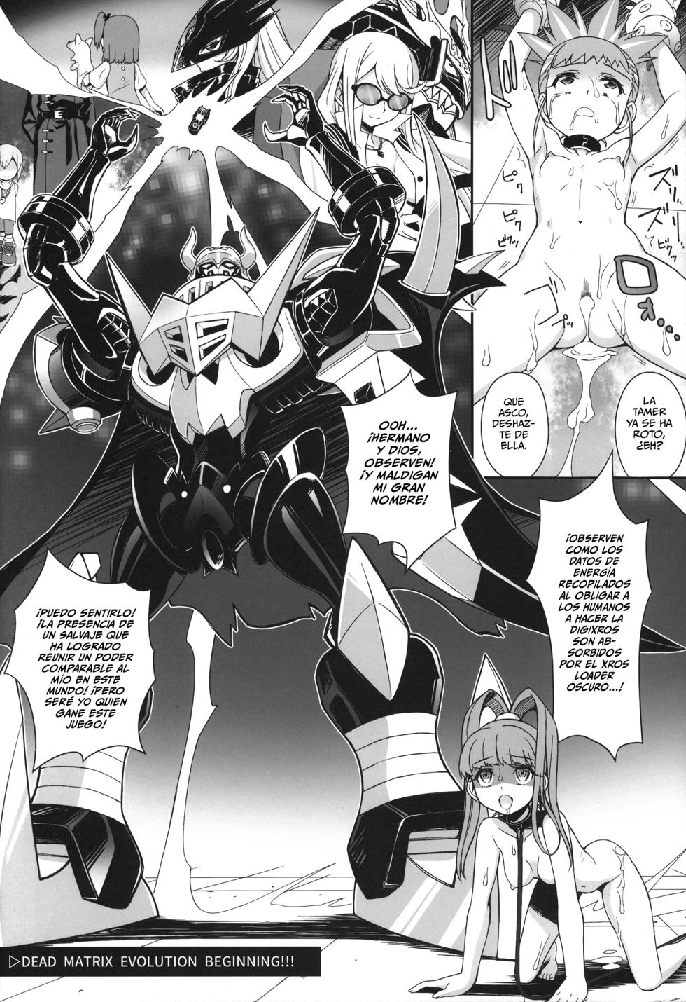 (C105) [Bottomress Pit (Bonzakashi)] Dead Matrix Evolution (Digimon) [Spanish] [L24 Scan] - Page 29