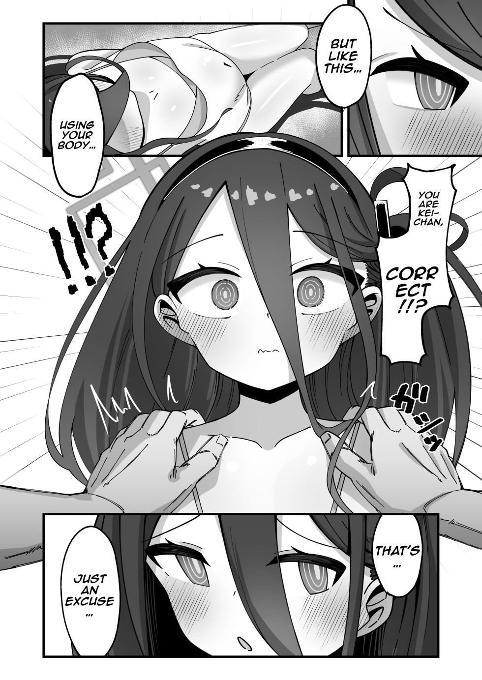 [Loli Chahan (Loli Chahan)] Alice & Kei to Honki Tanetsuke Kedamono Koubi suru Hon 3 Zecchou Shisshin Irekae Hen | A story about serious, wild, breeding sex with Arisu and Kei 3 (Blue Archive) [Digital] [English] - Page 9