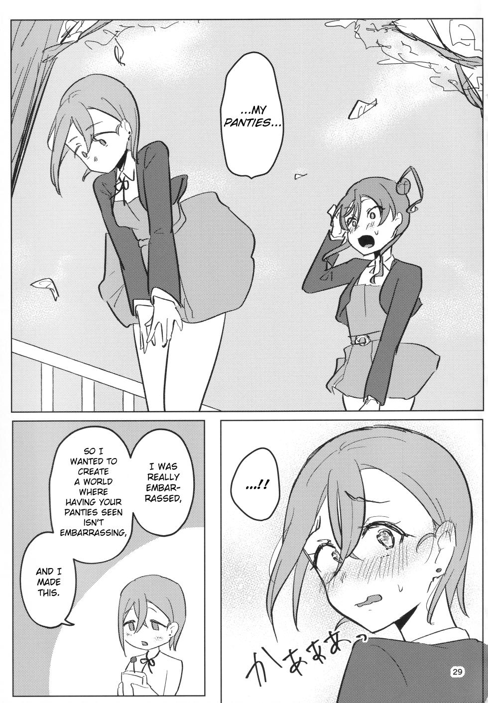 (C107) [Ujita Honpo (Ujita Hajime)] Zenra Toukou ga Standard desu | Going to School Naked is the Standard (Love Live! Superstar!!) [English] - Page 30