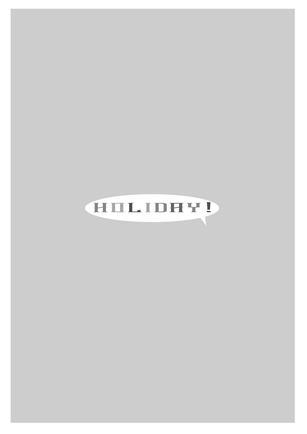 【やんちゃ倶楽部(百斎）】HOLIDAY!【chinese】 - Page 5