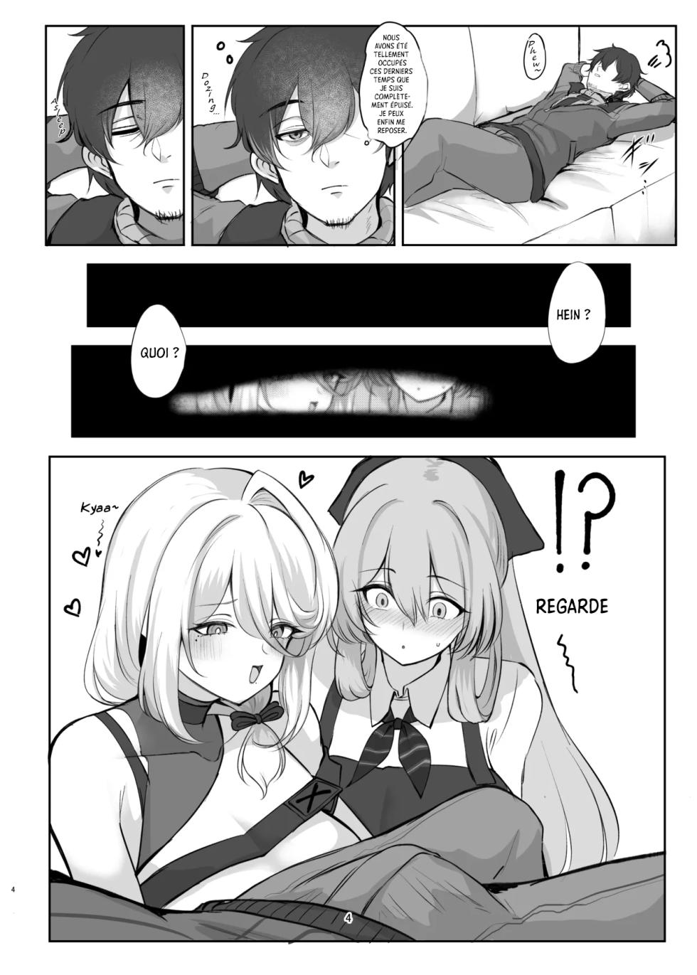 [Hello Girls! (10eki)] Amaama Ningyou | Poupée Douce (GIRLS' FRONTLINE 2: EXILIUM) [French] [Nervscan] [Digital] - Page 4