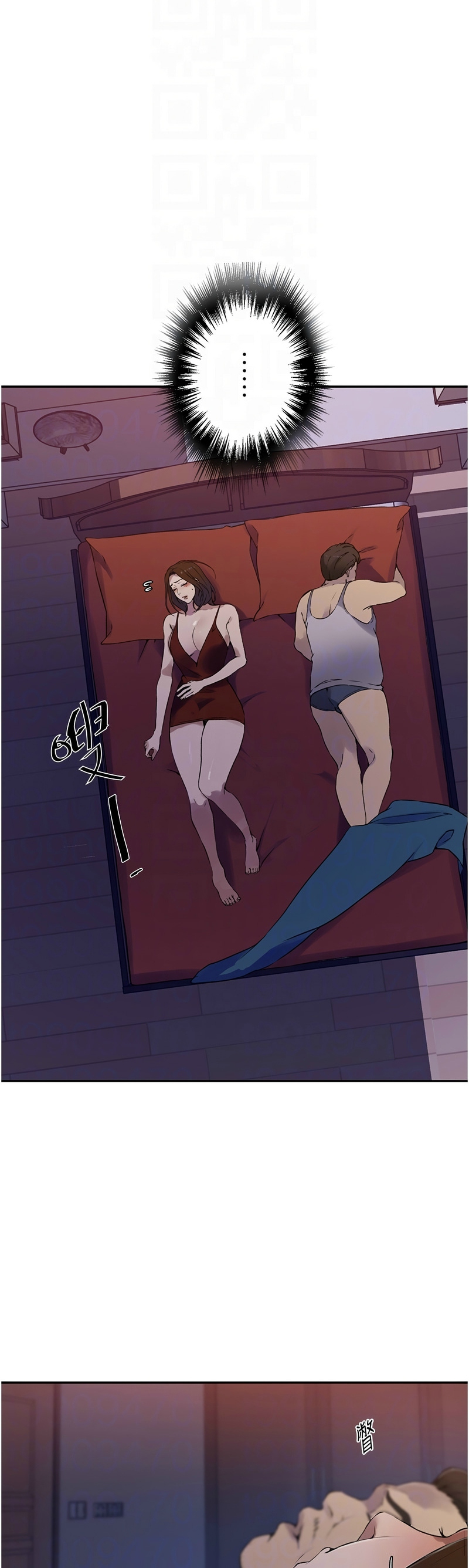 [韩漫]  秘密教学/The Class Of The Secret 241-294 (五)[中文][连载中] - Page 126