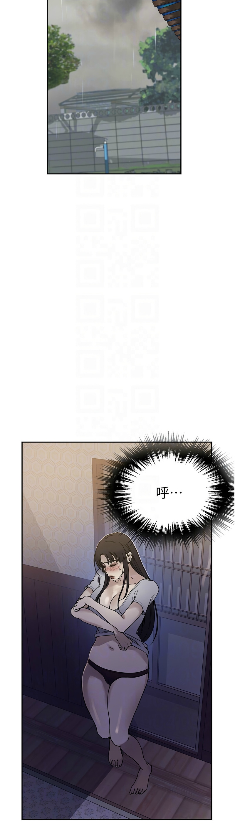 [韩漫]  秘密教学/The Class Of The Secret 241-294 (五)[中文][连载中] - Page 821