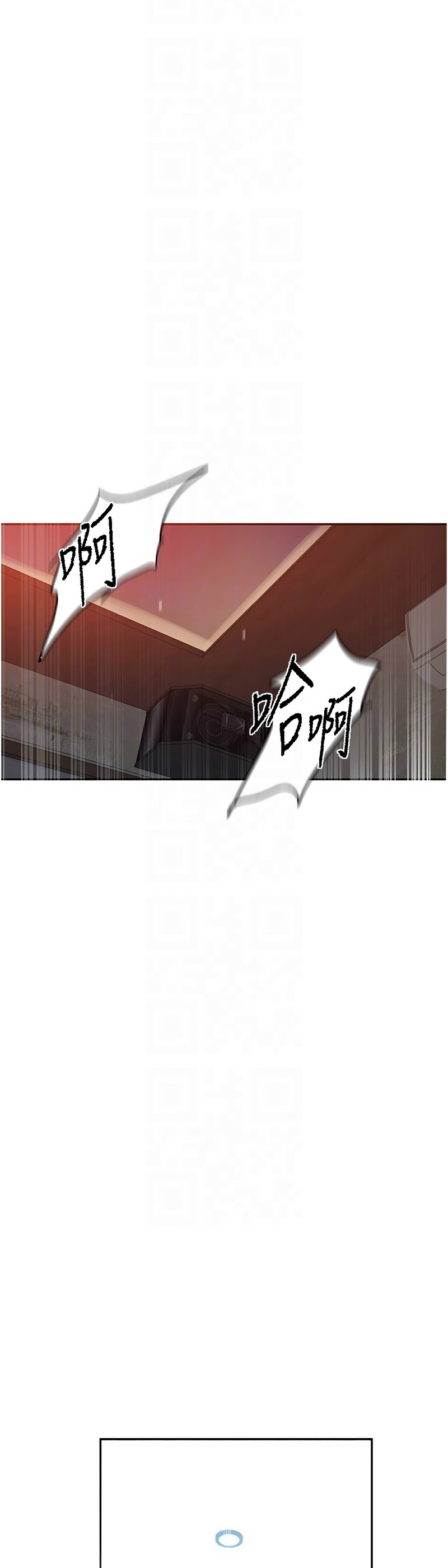 [韩漫]  秘密教学/The Class Of The Secret 241-294 (五)[中文][连载中] - Page 1028