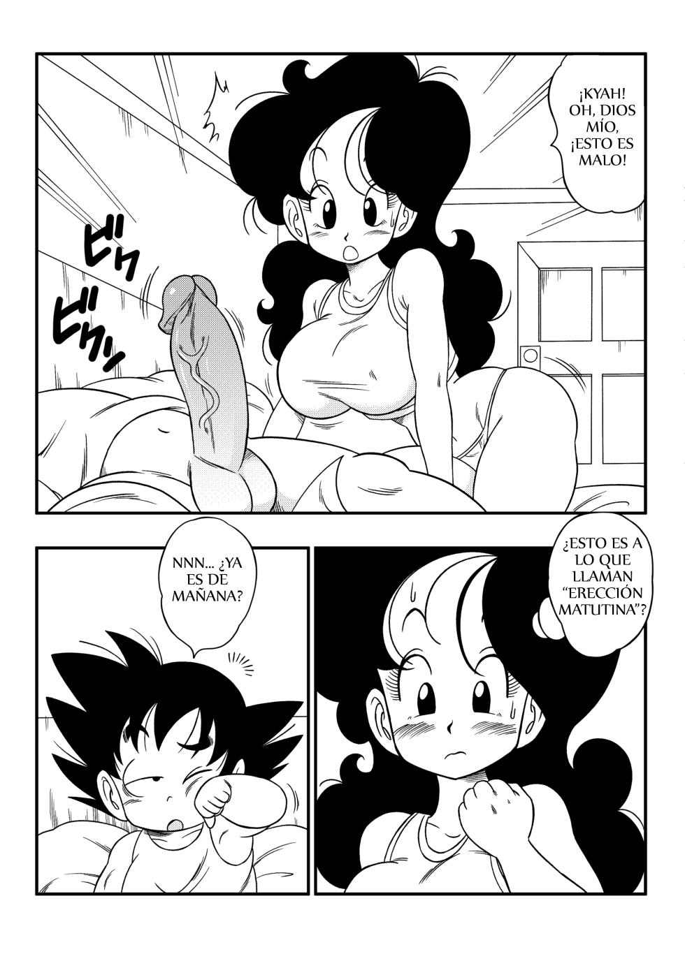 [Yamamoto] Lunch 2x1 [greengrasstree] - Page 4