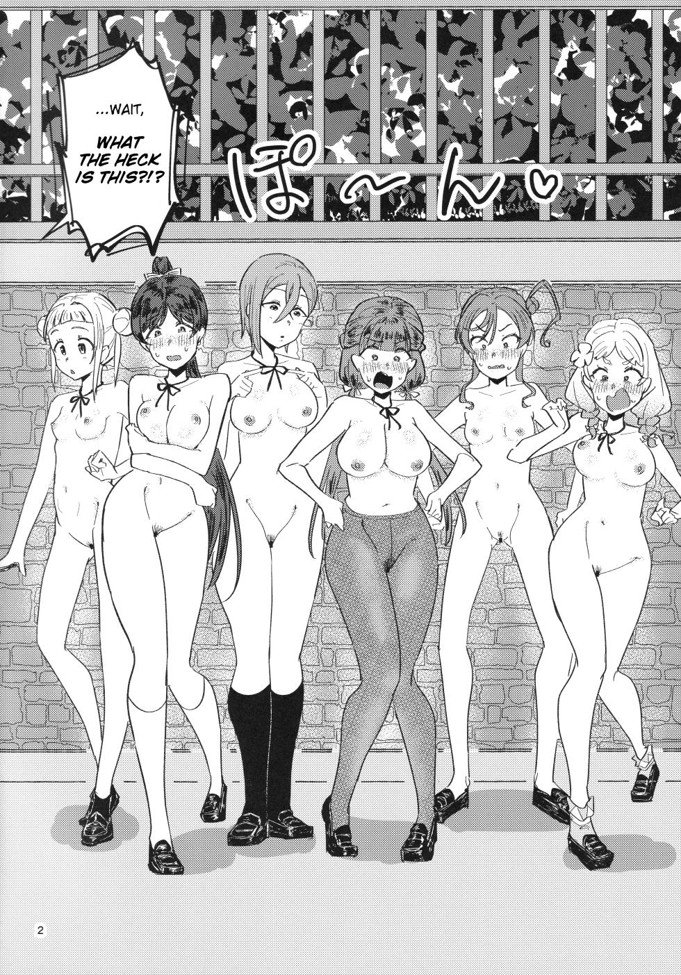 (C107) [Ujita Honpo (Ujita Hajime)] Zenra Toukou ga Standard desu | Going to School Naked is the Standard (Love Live! Superstar!!) [English] - Page 3