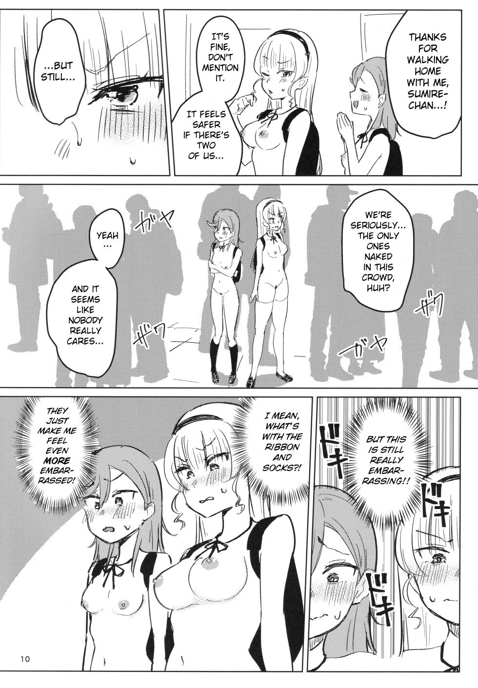 (C107) [Ujita Honpo (Ujita Hajime)] Zenra Toukou ga Standard desu | Going to School Naked is the Standard (Love Live! Superstar!!) [English] - Page 11