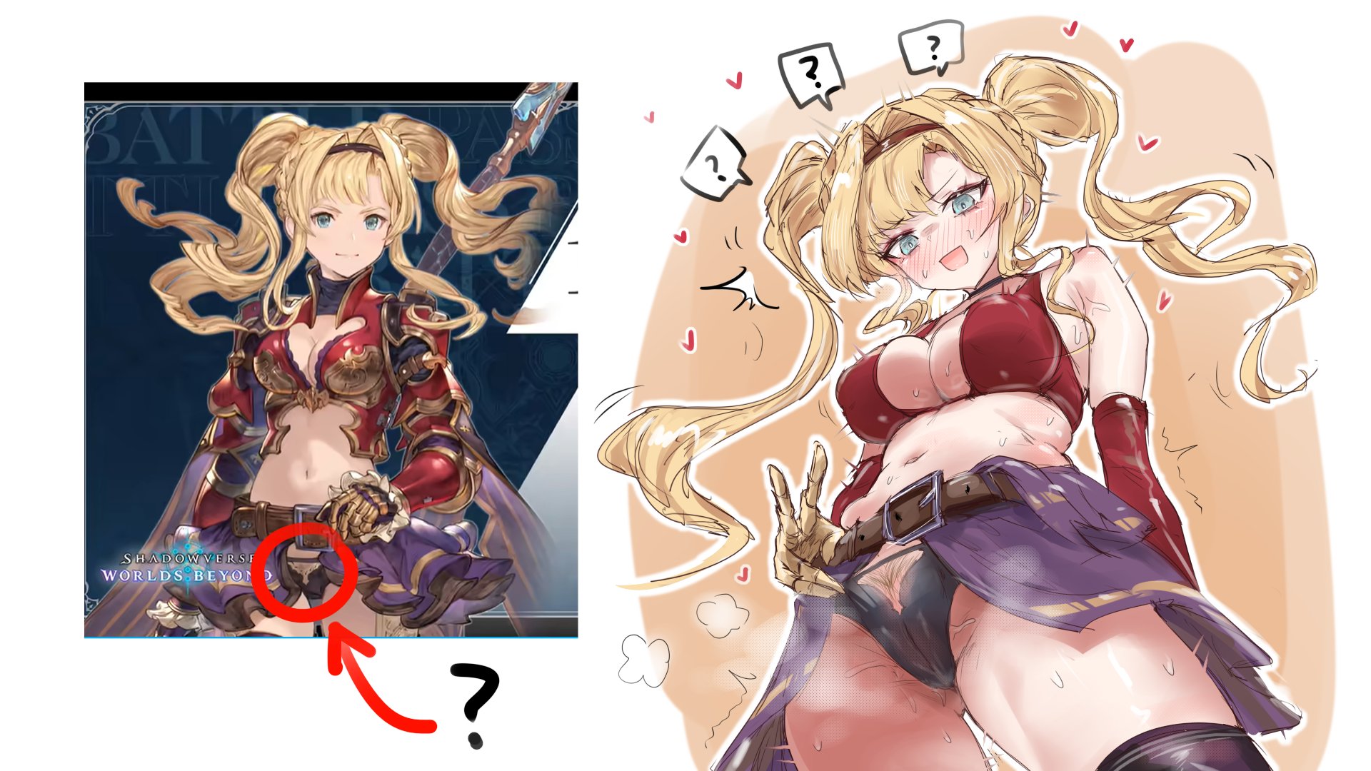 eightzhuan Shadowverse Album - Page 28