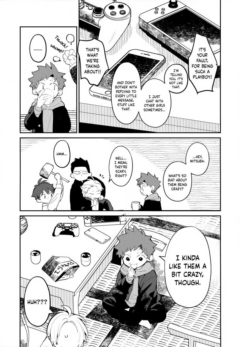 (ShotaFes 20) [bouya-san (baby stick)] NTR Higai Mousou | Paranoid NTR Delusions [English] {Chin²} - Page 16