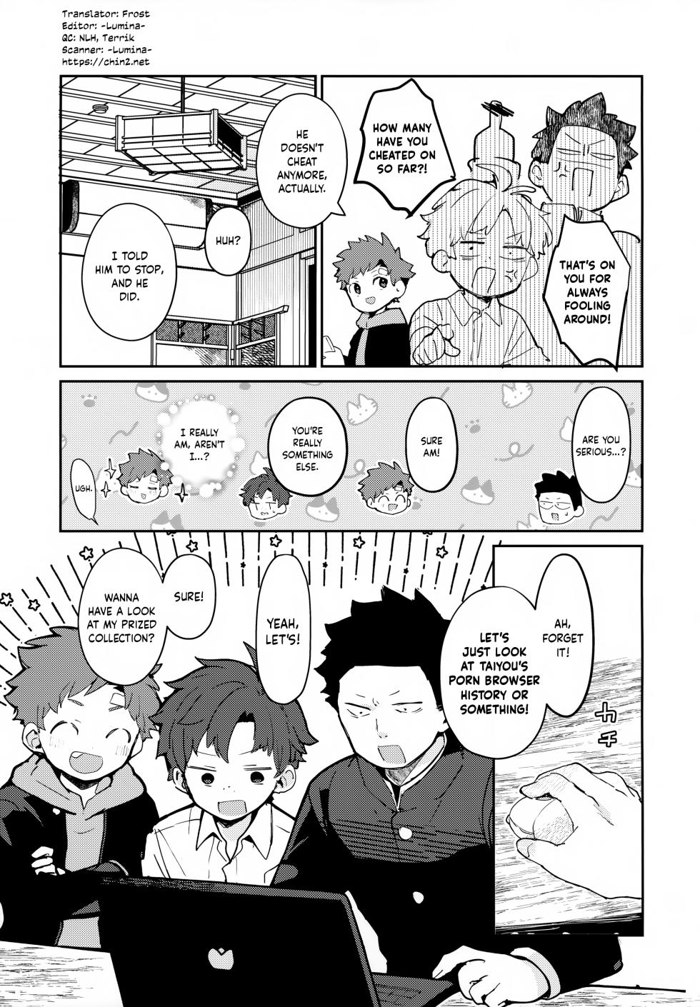 (ShotaFes 20) [bouya-san (baby stick)] NTR Higai Mousou | Paranoid NTR Delusions [English] {Chin²} - Page 18