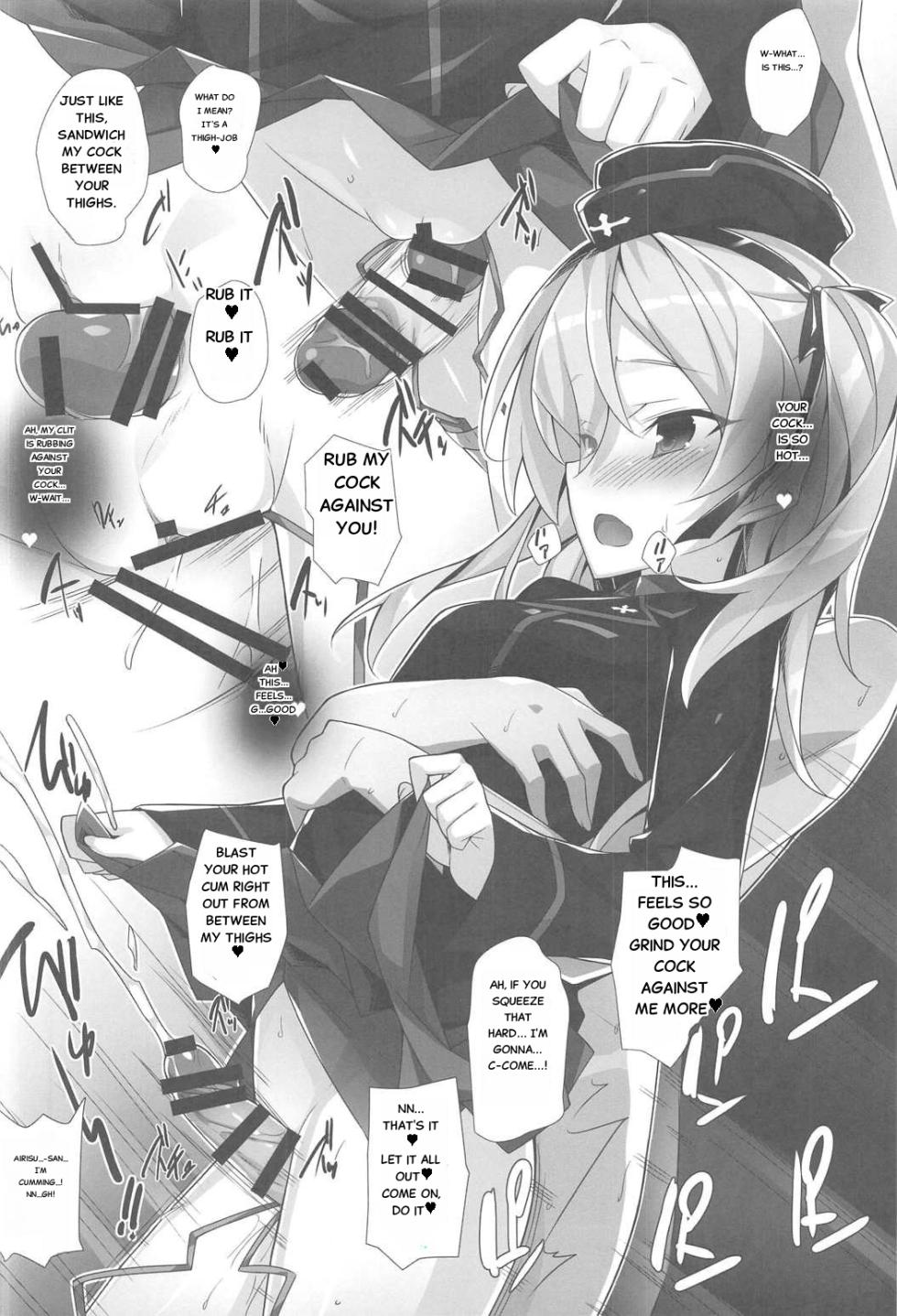 (C91) [Koito Sousakusho (Hinata Mutsuki)] Tank Jacket wa Suki desu ka? | Do you like tank uniforms? (Girls und Panzer) [English] - Page 14