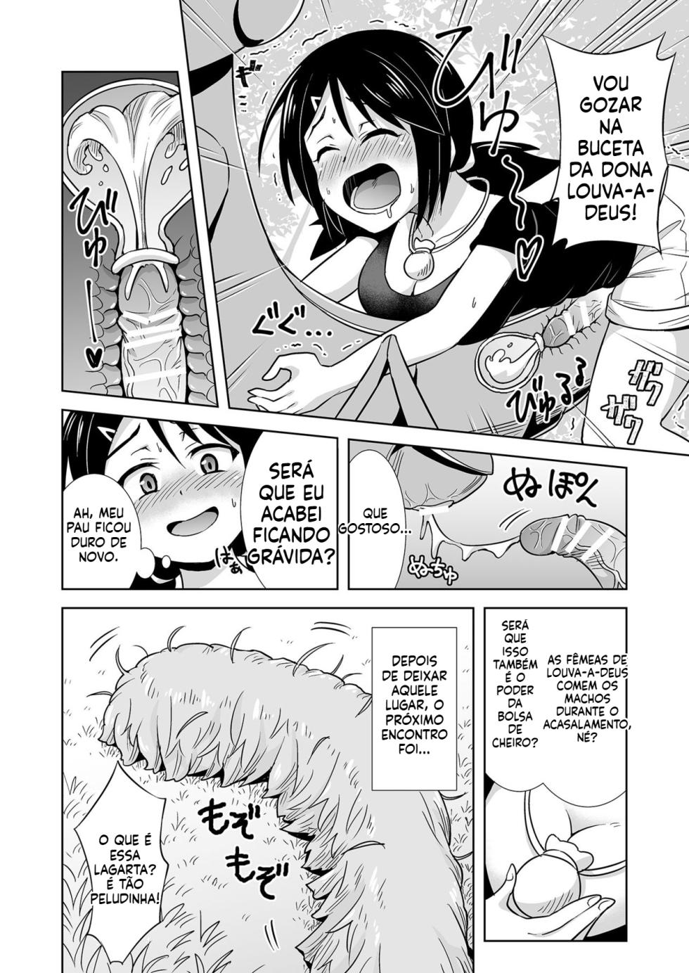 Rapeable Insect Park - Page 6
